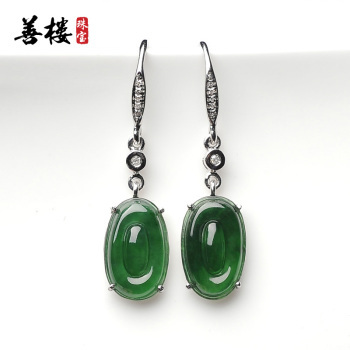 A貨翡翠祖母綠冰種陽(yáng)綠女士耳墜 尊貴典雅，品質(zhì)保證