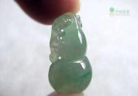 福祿雙全冰種飄綠翡翠吊墜 珠寶玉器飾品中的典雅之選與五金交電網(wǎng)絡(luò)平臺(tái)的奇妙交匯