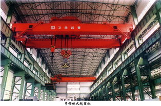 昆明橋式起重機(jī)工廠 技術(shù)革新與安全并重的工業(yè)脊梁