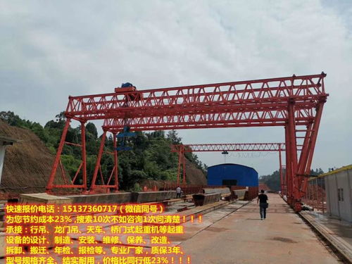 橋式起重機(jī)選購指南 從浙江天車到上海行吊，解析1噸與5噸雙梁機(jī)型